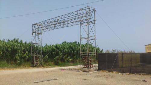 Acceso Arenal Sound